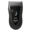 【送料込】 Panasonic パナソニック ES5510P-K アミューレオム メンズシェーバー 1個