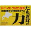 【送料込・まとめ買い×4個セット】 スリーピー たもぎ茸の力 80ml ×30袋