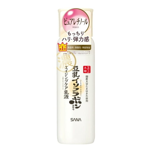 【送料込】 常盤薬品 サナ なめらか本舗 豆乳イソフラボン リンクル乳液 N 150ml 1個 【送料込】 常盤薬品 サナ なめらか本舗 豆乳イソフラボン リンクル乳液 N 150ml 1個