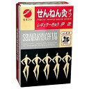 商品名：せんねん灸 オフ レギュラーきゅう 伊吹 170点入内容量：170点入JANコード：4973452191205発売元、製造元、輸入元又は販売元：セネファ原産国：日本商品番号：103-4973452191205裏の薄紙をはがして火をつけ貼るだけの簡単ワンタッチタイプのお灸です。点火と同時に、台座の穴からもぐさの温熱効果が毛穴に浸透します。肩・腰・手足のこりと疲れ、女性特有の症状などに。広告文責：アットライフ株式会社TEL 050-3196-1510 ※商品パッケージは変更の場合あり。メーカー欠品または完売の際、キャンセルをお願いすることがあります。ご了承ください。