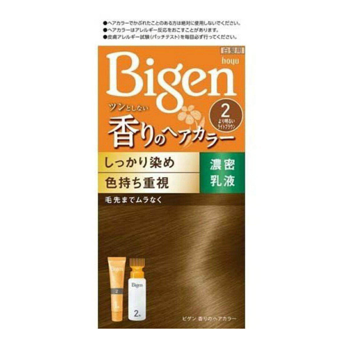 【送料込・まとめ買い×27個セット】 ホーユー ビゲン 香りのヘアカラー 乳液 2 より明るいライトブラウン 1