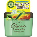 【送料込・まとめ買い×3個セット】 ウテナ アロエス ウォータリングゼリー 保湿ゼリー 230g 1個