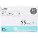 【送料込・まとめ買い×24個セット】 エルモ サージカルテープ 25mm×9m 12巻入