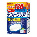 【送料込】 紀陽除虫菊 デントクリア 入れ歯洗浄剤 ミントの香り 120錠 1個