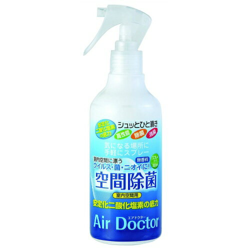 【送料込】 紀陽除虫菊 エアドクタースプレー 空間除菌 室内空間用 300ml 1個