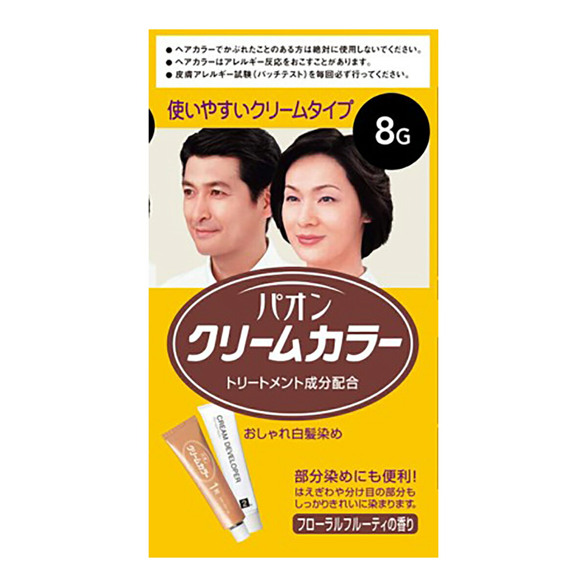 【送料込・まとめ買い×3個セット】 ヘンケルジャパン パオン クリームカラー 8g 1個