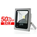 【50% OFF・送料無料】最新型 20W LED 投光器!広角 140 度・防水設計・超薄型 85V〜265V 対応 昼光色 6000K / 電球色 3000...