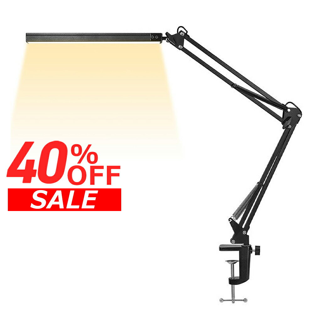 40%OFFLEDǥ饤 ؽ ܤͥ åץ饤  ɽ ʼ ⵱ 360žǽ 饤 ʥ...