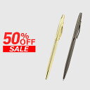 【50% OFF】ボールペン 全4色 メンズ・レディース兼用 グレー・ローズゴールド・ゴールド・シルバー 高級感のあるデザイン 成人式・プレゼント・ギフト 名入...