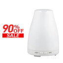 【90%OFF】加湿器 アロマディフューザー 超音波式 アロマ 加湿器 多色変換 卓上 オフィス アロマ ライト 秋 冬