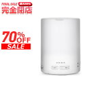 【70%OFF】加湿器 アロマディフューザー 超音波式 卓上 小型 アロマ対応 タイマー 7色LEDライト 静音 空焚き防止 コンパクト お手入れ簡単 300ml 大容量 12畳対応 乾燥対策 火を使わない 噴霧式 ディフューザー ネブライザー おしゃれ かわいい 1