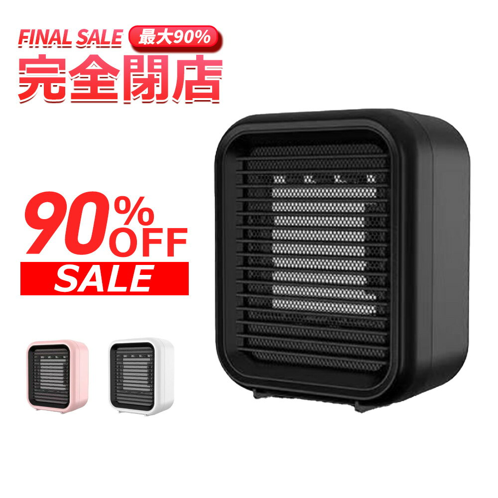 90%OFFŵȡ   ˼ ߥåҡ  ʥ ­˼ ˼ ­  ȡ ŵҡ ­ҡ ҡ ҡ ߥ˥ҡ 3®ȡ2ʳĴ ˼˼ æ ȥ ǥ  PSE