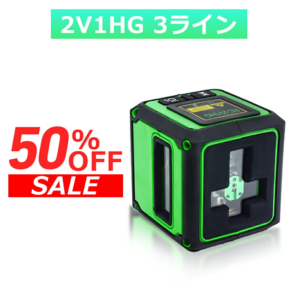 50%OFFòۥ졼ϽФ 3饤 ߥ˷ ꡼ 졼 饤졼 ư Х⡼ ⵱ Ͻд ...