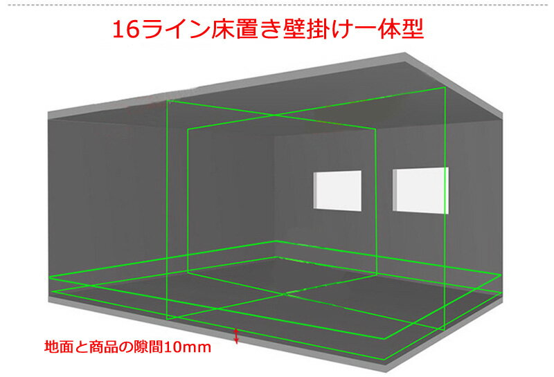 FUKUDA MW-94D-4GJ グリーン ...の紹介画像2