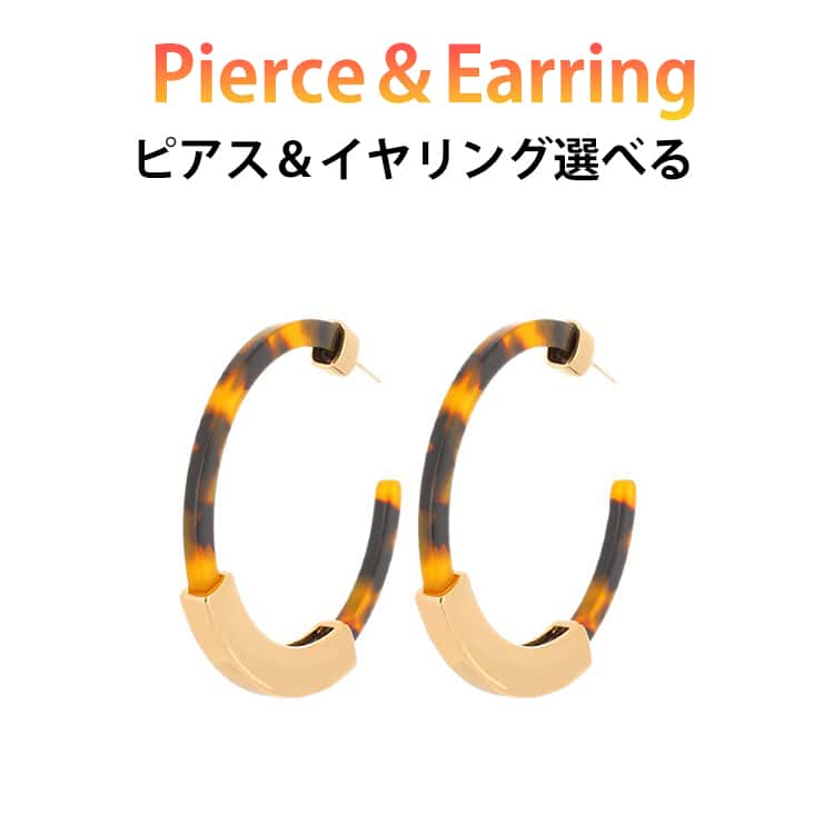 Rakuten - カモフラ柄 イヤリング 豹柄 ピアス C字 イヤリング リングピアス ミニフープ イヤーカフ フープピアス ノンホール ピアス カモフラージュ 豹柄 イヤリング フープ イヤリング レディース