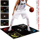 バスケットボール フットワークマット バスケ トレーニングマット 子供用 大人用 子ども キッズ 大人 バスケ練習用 94*67cm 107*76cm 120*89cm バスケットボール 練習 練習道具 ゴム素材 送料無料(4)