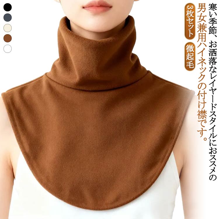 �����ȥ� 3�祻�å� �Ĥ��� �� �ͥå��������ޡ� ���̡��� ������ �Ĥ��� ��Ǯ �ϥ��ͥå� �ޥե顼 ���ä��� 3�祻�å� �դ��� ��ǥ����� �쥤�䡼�� ...