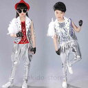 キッズダンス衣装 キラキラ スパンコール ヒップホップ ダンスパンツ セットアップ がルーズ 男の子 ジャケット 子供 帽子 演出服 ステージ衣装 110-16...
