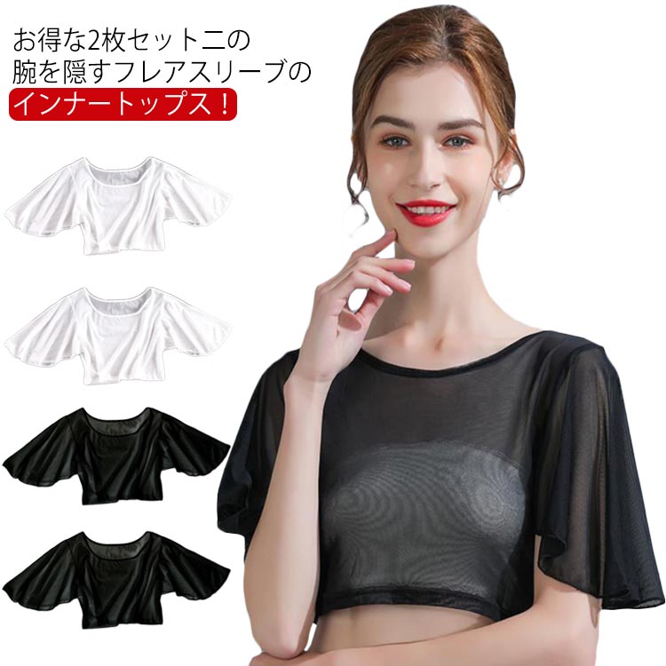 2�祻�å� ����ӥ��С� �ȥåץ� �դ�µ �Ť��� �Ĥ�µ �ե��µ �դ�µ �ȥåץ� �ե�� �졼�� �쥤�䡼�� �η����С� ���餻 Ʃ���� ����µ �ե쥢��...