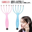 2点セット 頭皮マッサージ かっさ ヘッドかっさ ヘッドリフレッシャー ヘッド 頭皮マッサージ器 ハンディ カッサ ヘアブラシ リラックス 効果 ヘッドスパ スカルプ スカルプケア 頭皮ケア(4)