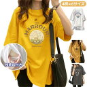 授乳服 トップス 半袖 妊婦服 tシャツ トレーナー 授乳 トップス 授乳Tシャツ インナー 春夏 可愛い マタニティ ロンT 授乳ウェア クルーネック ルーム...