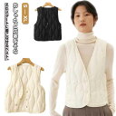 アーガイル柄 ダウンベスト ベスト ベスト レディース 中綿入り キルティング 着痩せ Vネック 軽い 薄い 暖かい 撥水 防寒 秋冬 中綿ベスト ノースリーブ...