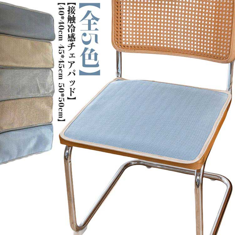 seam ŷԾŹ㤨䴶ߤѥå ػ ܿ䴶 Ҥޥå 䴶 ڥå ߤѥå Ҥޥå ܿ䴶ߤѥå    Ҥߥѥå 䴶ѥå ߤѥå ޤꤿ  ե  뤵к Ǯк ̵פβǤʤ1,810ߤˤʤޤ