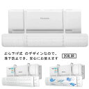 エアコン風よけカバー エアコン用風よけ板 エアコン風向き調整板 スリム エアコン 風よけ 落下防止 風向き自由調整 風の直撃防止 風除け 壁掛け式 多機種対応 オールシーズン 冷房 暖房 軽量 乾燥 エアコン風避けカバー 取り付け簡単 妊婦 お年寄り 子供 可愛い 送料無料