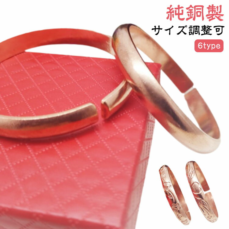 ��Ƽ �֥쥹��å� �Х󥰥� ��Ƽ �� ���������꡼ ����ץ� �ż��Ȳ��Ҿ� ��ǥ����� ��� �ż����к� �ż����к����å� �ż����ɸ� �˽����� Ƽ ��Ƽ...