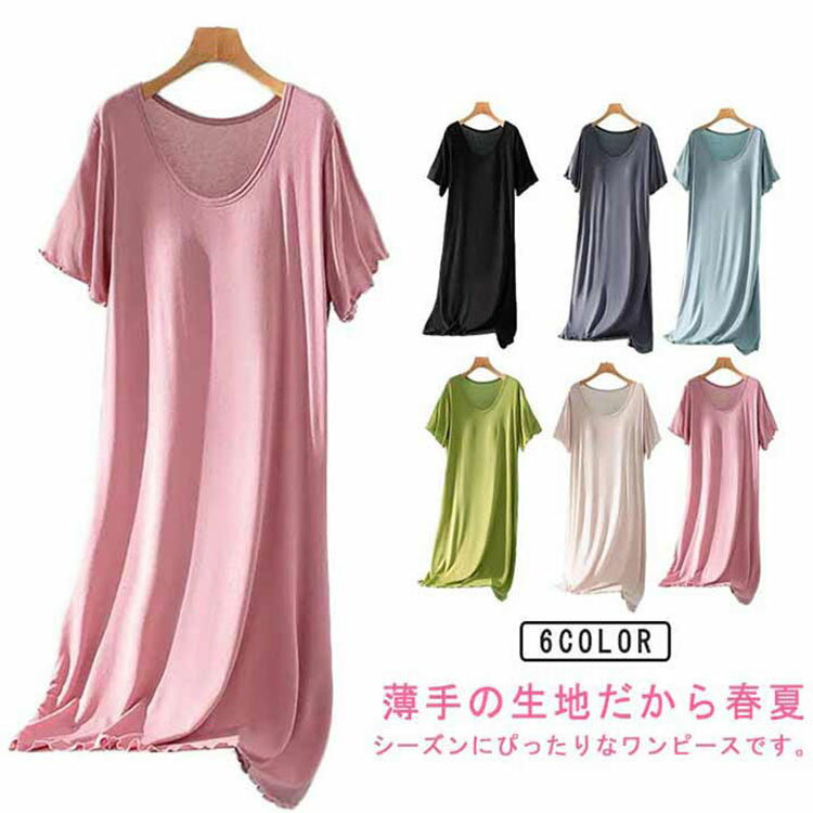 �롼�०���� ������ ���ԡ��� ���å��դ� Ⱦµ ���󥰾� ������ �ѥ���� �η����С� ����ץ� ������ ������� ���� �ʥ��ȥ����� �礭�������� ��ä�...