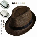 パナマ帽 麦わら帽子 メンズ レディース パナマ帽子 パナマハット 中折れハット 中折れ帽 ストローハット 春 夏 UVカット 日よけ帽子 紫外線対策 帽子 紳...