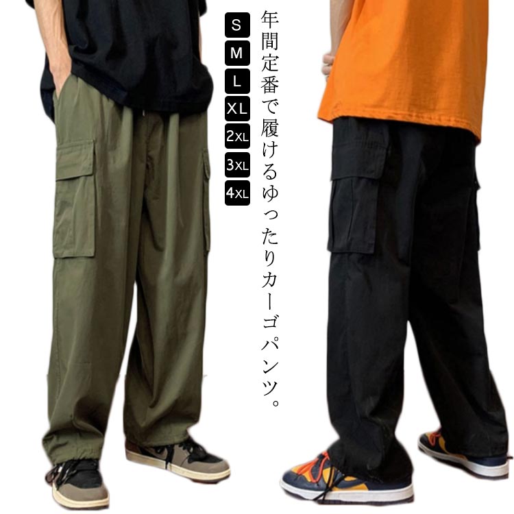 Work Pants - カーゴパンツ メンズ ゆったり ワークパンツ メンズ 夏 春 ミリタリーパンツ メンズ カーゴパンツ 韓国 カーゴパンツ メンズ 太め カーゴパンツ 作業着 カジュアルパンツ アメカジ アウトドア パンツ メンズ キャンプ パンツ 韓国 ファッション 春 夏 秋 冬
