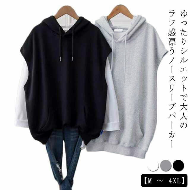 �ץ륪���С��٥��� ��ǥ����� �������åȥѡ����� �� �� �֥�å� �ۥ磻�� ���졼 �������å� �ѡ����� �Ρ����꡼�� �ա����դ��٥��� �쥤�䡼�� �Ť���...