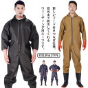 ウェーダー 全身 防水布入り 透湿 釣り 防水 フード付き 大きいサイズ 長靴 胴付長靴 フード付き チェストハイウェーダー メンズ レディース 長袖 防水つなぎ 田植え 雨天作業 工場作業 水仕事 除雪 雪かき 潮干狩り 掃除 農作業 漁業 手袋付 手袋無し