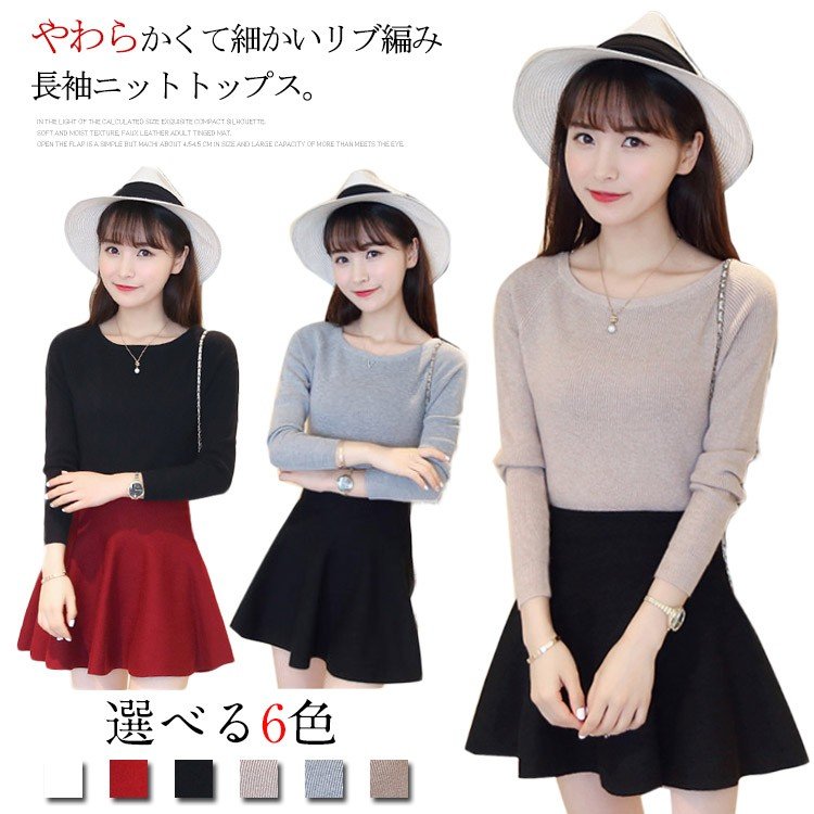 �˥å� �ȥåץ� ��ǥ����� ��֥˥å� Ĺµ ����ʪ �İ��� ����