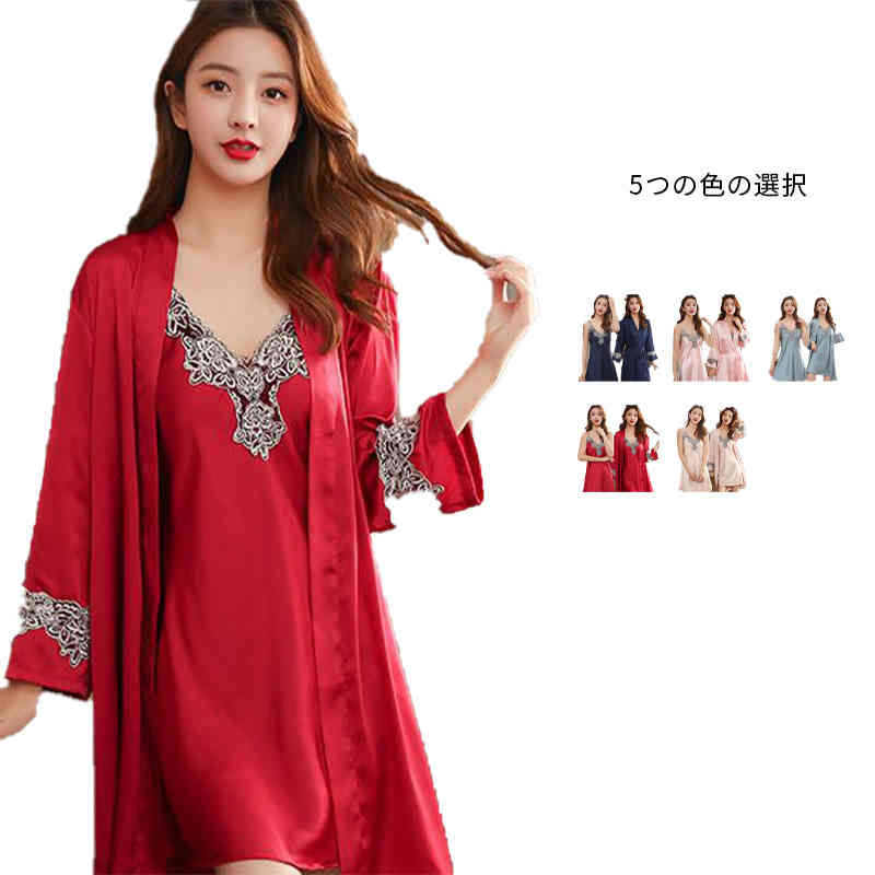 レディース 2点セット キャミワンピース キャミソール ナイトガウン パジャマ 寝巻き 部屋着 ルームウェア セットアップ おしゃれパジャマ 春 夏 秋 フェミ...