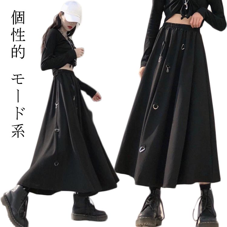 楽天市場】パンク スカート(レディースファッション)の通販 楽天市場】パンク スカート(レディースファッション)の通販