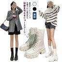 厚底ブーツ レディース 厚底 レースアップ ラウンドトゥ 軽量 ショートブーツ レザー 合成皮革 サイドジップ カジュアル 美脚 ショートブーツ ブラック ホワイト 裏起毛 ジップアップ カジュアル 靴 シューズ 韓国 軽量