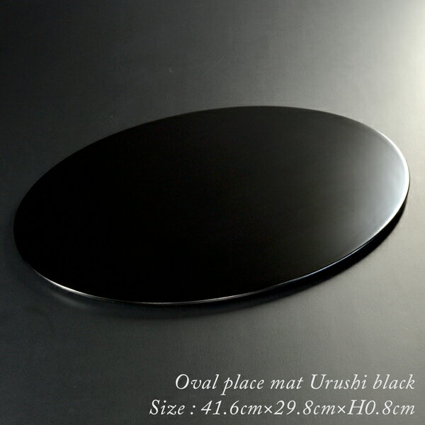  Х ޥå ɤ     Ƚ ȥ졼     뺧ˤ ޽