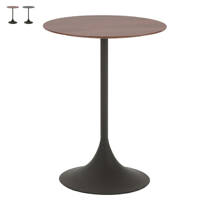 カフェテーブル 組立式 トラム 幅500x奥行500x高さ645mm あずま工芸