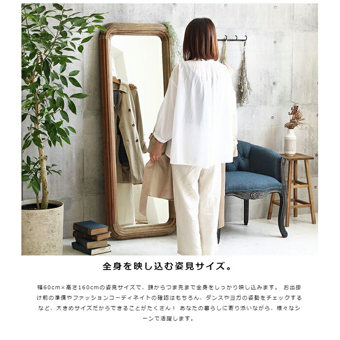 �� Ω�ݤ��� �ѥ���ź� ��Ƚ������ɥߥ顼 GA-820 ��60x����6x�⤵160cm �����