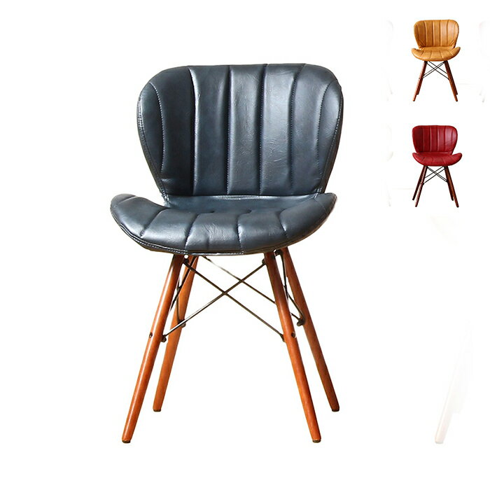 椅子 組立式 デザインチェア Lapure GA