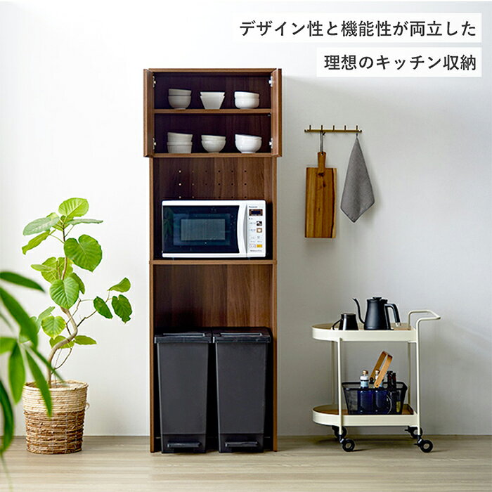 キッチンラック IW-312 組立式 幅59.4x奥行39.2x高さ179.8cm 岩附 atalinterior-10067644 A-Tal Interior サンプル画像2