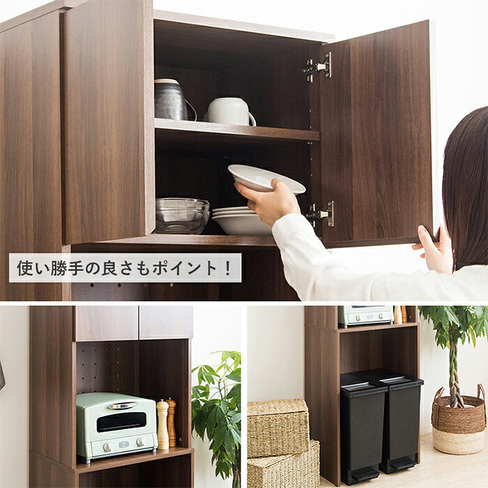 キッチンラック IW-312 組立式 幅59.4x奥行39.2x高さ179.8cm 岩附 atalinterior-10067644 A-Tal Interior サンプル画像3