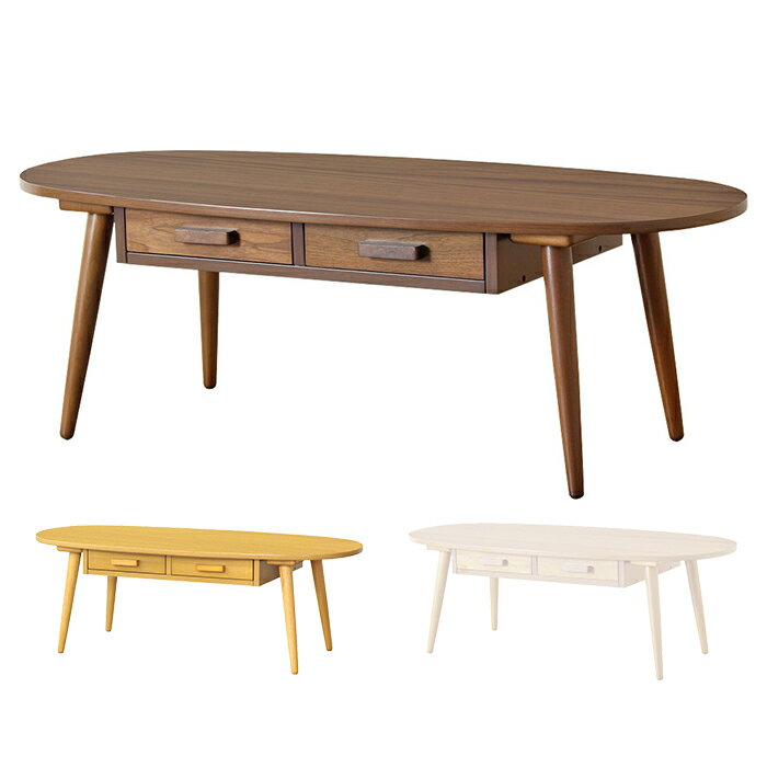 ローテーブル 脚部取付式 WT-34B 幅100x奥行48x高さ37cm 岩附