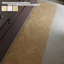 拭ける キッチンマット 国産 45x240cm 三愛繊維