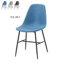 ダイニングチェア 同色2脚入 DC-159-F 幅435x奥行530x高さ800mm 桜屋工業