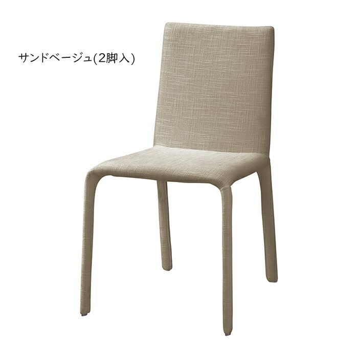 ダイニングチェア 2脚入 完成品 DC-160 幅490x奥行580x高さ810mm 桜屋工業 [2]