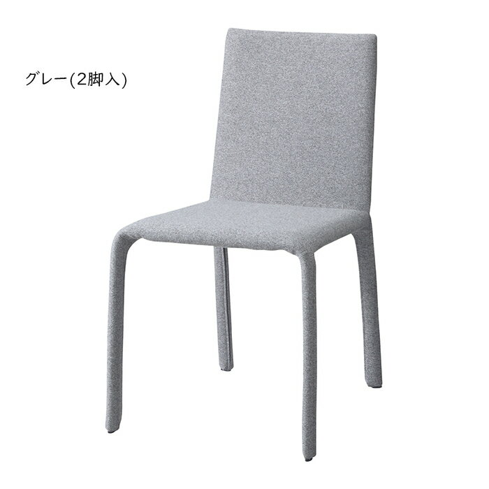 ダイニングチェア 2脚入 完成品 DC-160 幅490x奥行580x高さ810mm 桜屋工業 [3]