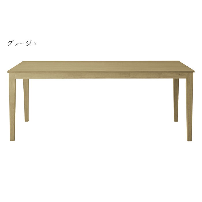 ダイニングテーブル 組立式 DT-17-A180 幅1800x奥行800x高さ700mm 桜屋工業 [3]